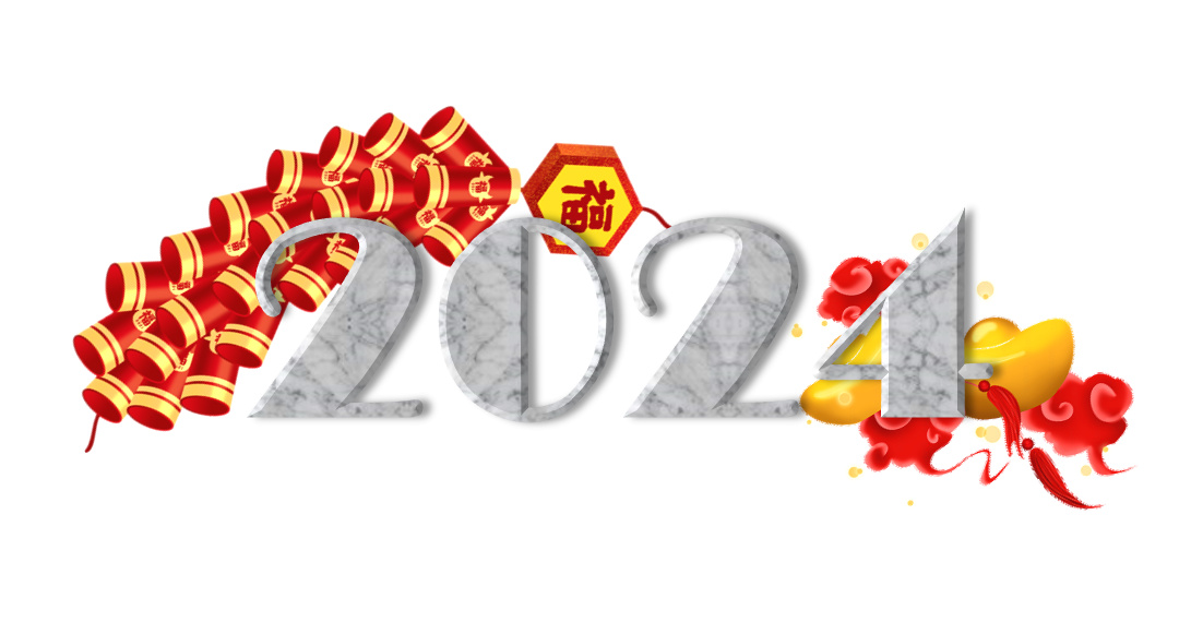 2024 ¡Feliz Año Nuevo Dragón!
